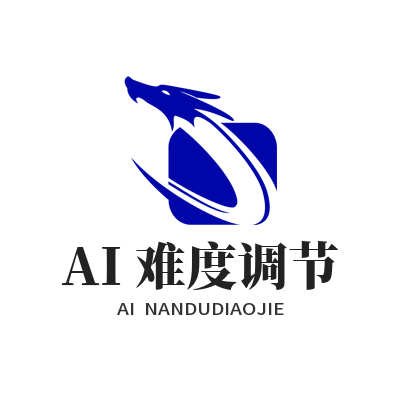 星亿娱乐 AI 难度调节游戏操作界面