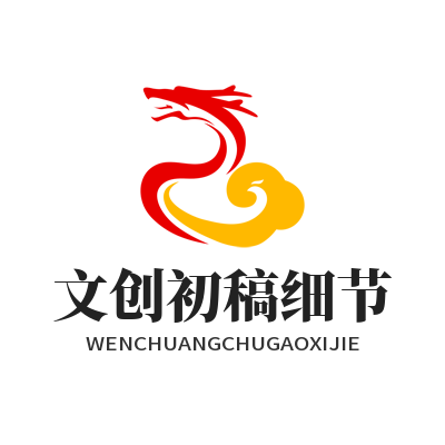 1787298676212335.png 星亿娱乐个人游玩统计报告展示页面效果图