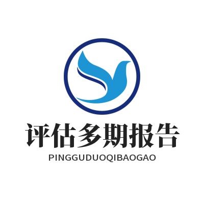 星亿娱乐脑力评估多期报告对比展示页面效果图